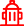 Firefighting Engineering