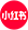 Rednote