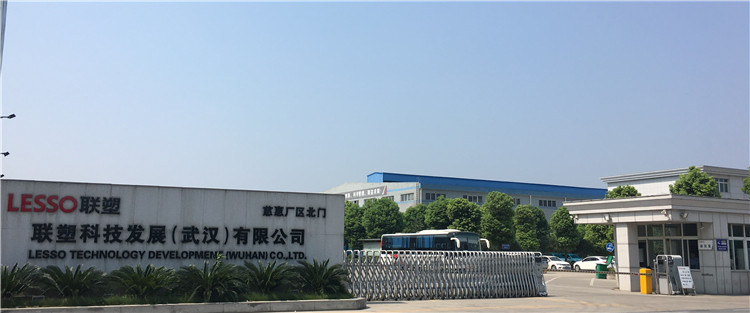 Lesso Technology Development (Wuhan) Co., Ltd.