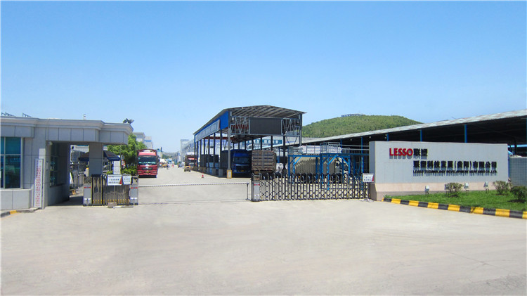 Lesso Technology Development (Guiyang) Co., Ltd.