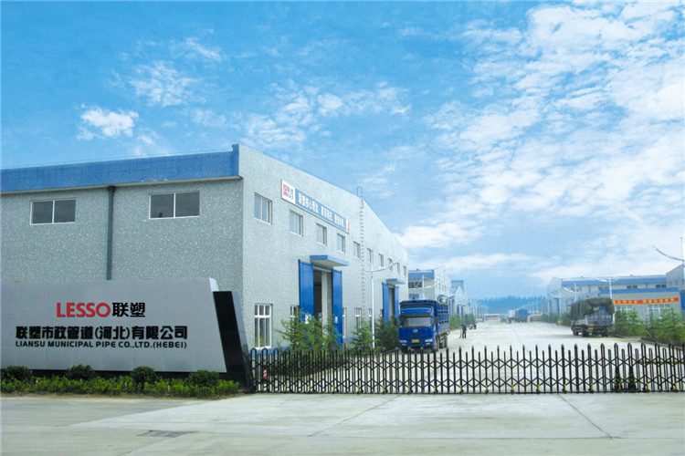 Lesso Municipal Pipe (Hebei) Co., Ltd.