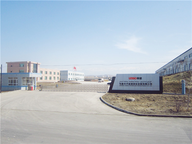 Urumqi Lesso Technology Development Co., Ltd.
