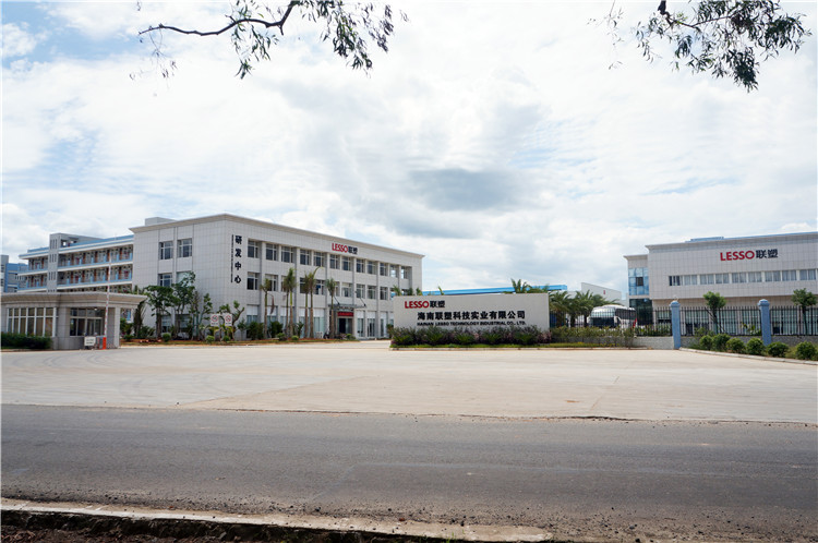 Hainan Lesso Technology Industrial Co., Ltd.