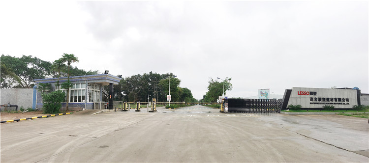 Maoming Lesso Building Material Co., Ltd.