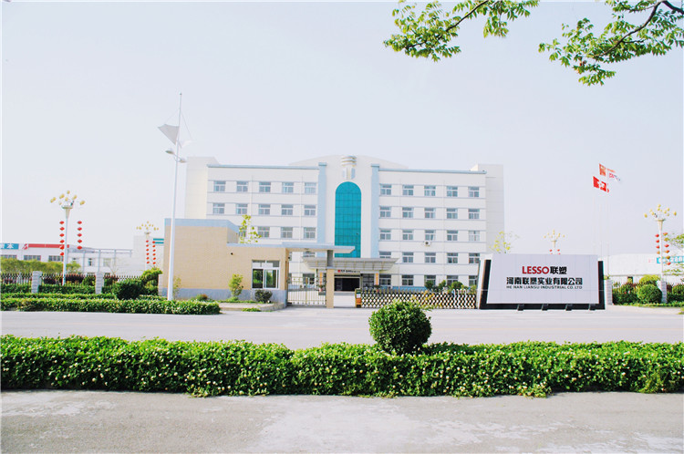 Henan Lesso Industrial Co., Ltd.