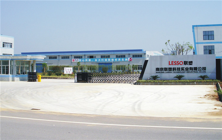 Nanjing Lesso Technology Industrial Co., Ltd.