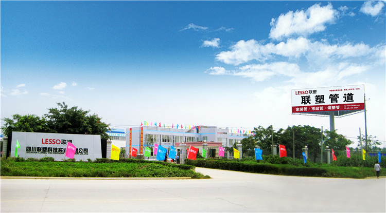 Sichuan Lesso Technology Industrial Co., Ltd.