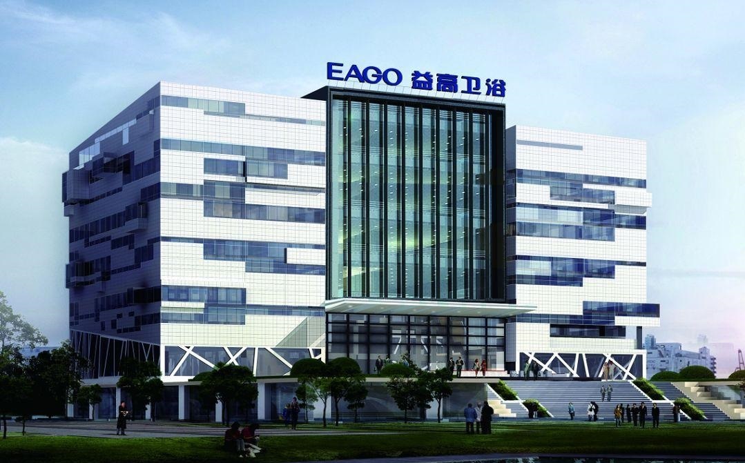 Foshan Nanhai Eago Sanitary Ware Co., Ltd.