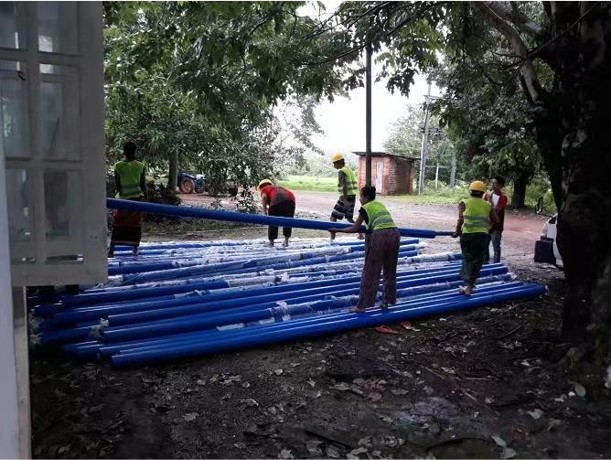 United Nations Assistance to Water supply Project in Yangon
