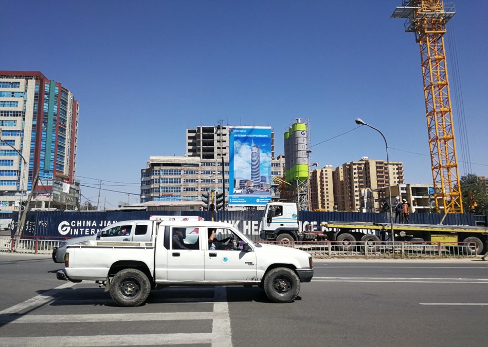 United Bank Head Office