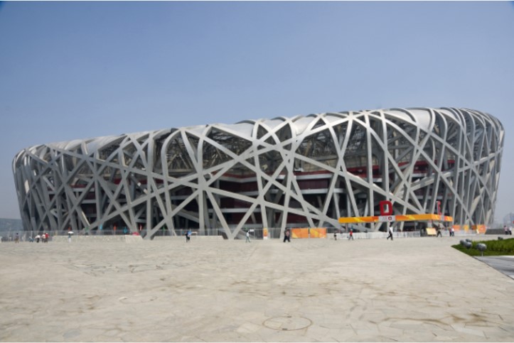 Beijing 2008 Olympic Games Stadium