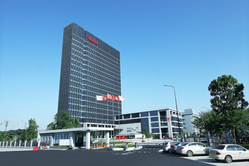 China Lesso Announces 2022 Interim Results