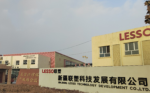 Xinjiang Lesso Technology development Co., Ltd.