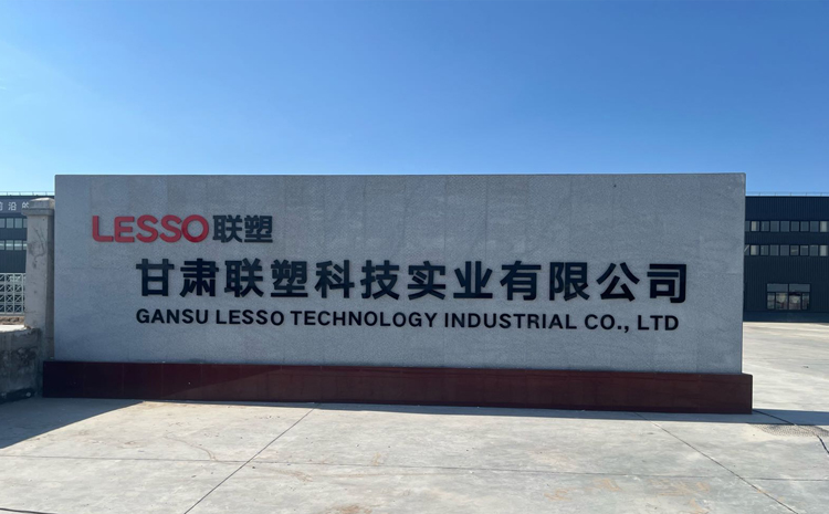 Gansu Lesso Technology Industrial Co., Ltd.