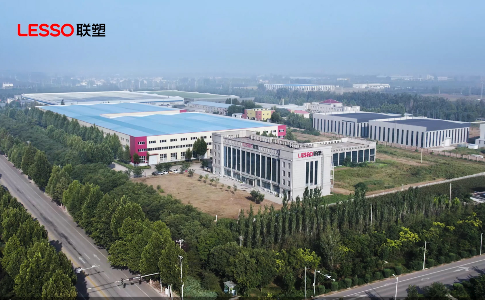 LESSO Municipal Pipe Xingtai Co., Ltd.