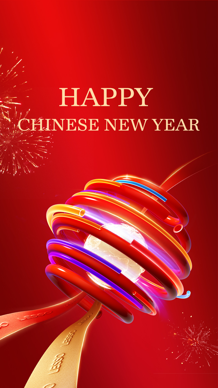 HAPPY CHINESE NEW YEAR